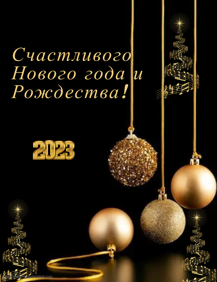 нов год.jpg нов год.jpg