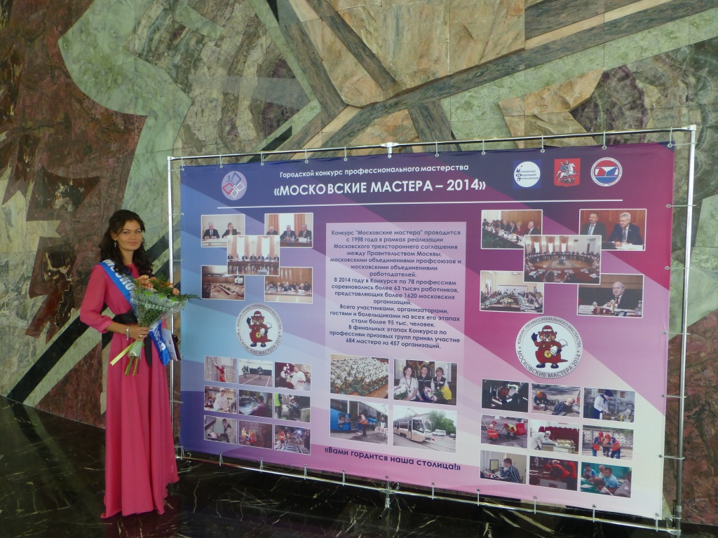 P1030030.JPG