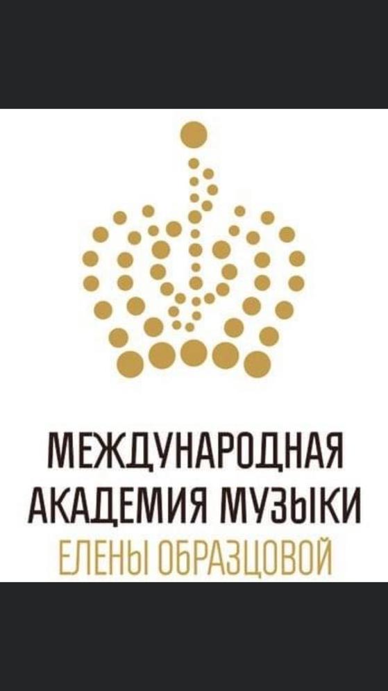 образцова.jpeg