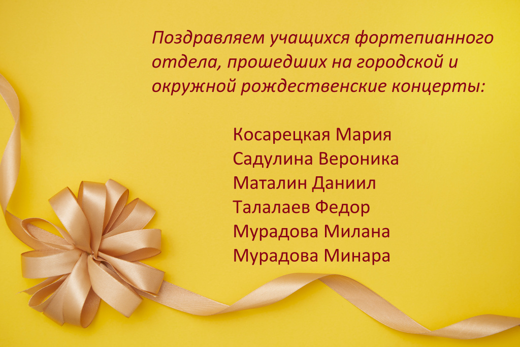 пианисты.jpg
