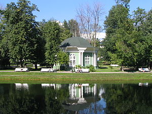 Екатерининский парк.jpg