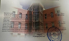III Открытый фестиваль сольного и ансамблевого исполнительства на ударных инструментах 