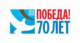 Мероприятия, проводимые в школе